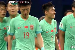 北青：中韩之战国足将身穿红色球衣，韩国队身穿黑色球衣